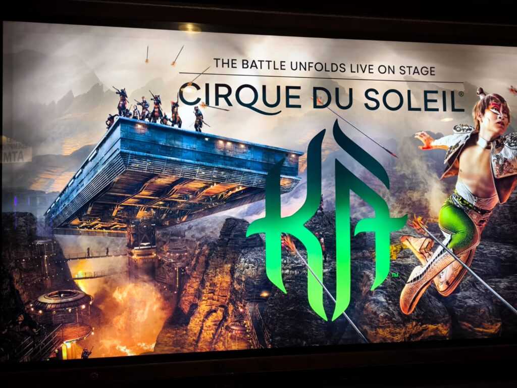 MAU Vegas 2025 - Circus