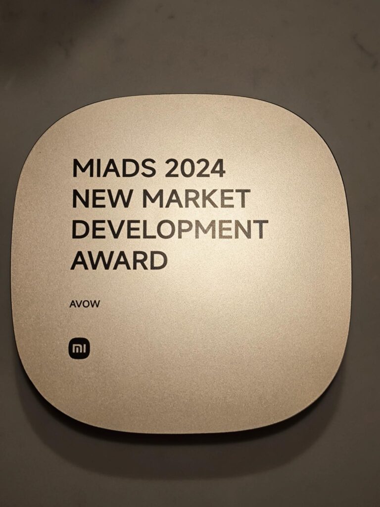 2025 New Market Development Award won by Xiaomi MiAds partner AVOW